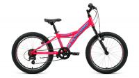 Велосипед Forward DAKOTA 20'' 1.0 (рост 10.5")