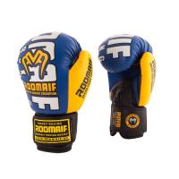 Боксерские перчатки RBG-248 Dx 8 унций Blue