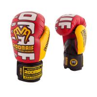 Боксерские перчатки RBG-248 Dx 8 унций Red