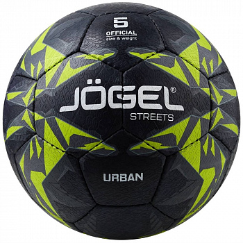Мяч ф/б Jogel Urban №5, черный