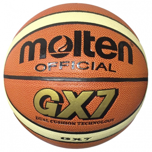 Мяч б/б MOLTEN GX7 р.7 (567-623 гр) синт. кожа класс Люкс