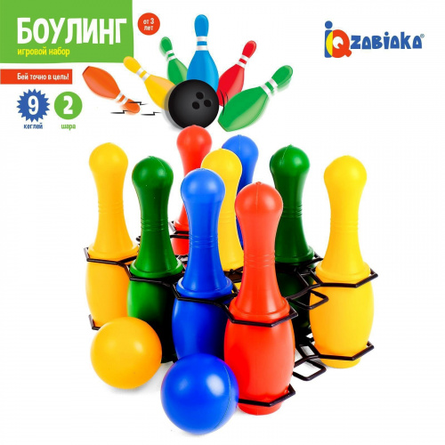 Боулинг цветной: 9 кеглей, 2 шара, 3388316