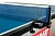 Сетка н/т Start Line SMART арт. 60-9819N