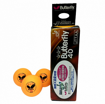 Мяч н/т Butterfly 3* GB6B желтый