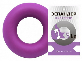 Эспандер кистевой "Fortius" 5 кг (фиолетовый)