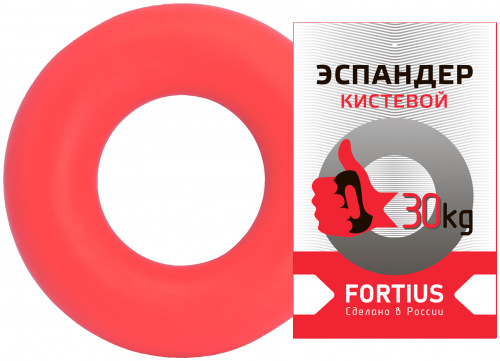 Эспандер кистевой "Fortius" 30 кг (красный)