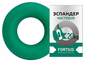 Эспандер кистевой "Fortius" 20 кг (зеленый)